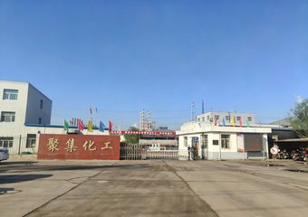Factory and facilities of Qingdao Collect Chemical Co., Ltd