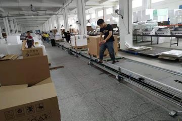 Factory facility photo 3