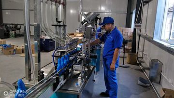 Factory facility photo 3