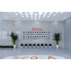 Factory facility photo 2