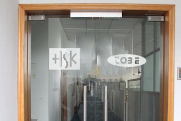 Factory facility photo 3