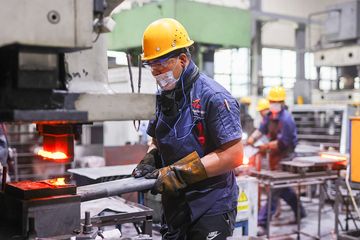 Factory facility photo 2