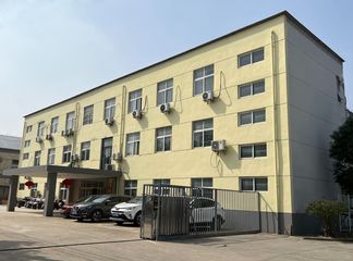 Factory facility photo 2