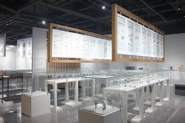 Factory facility photo 5