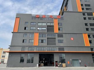 Factory facility photo 4