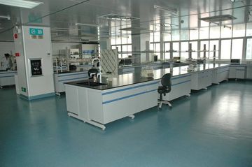 Factory facility photo 2