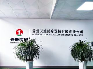 Factory facility photo 3
