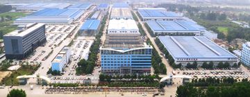 Factory facility photo 2