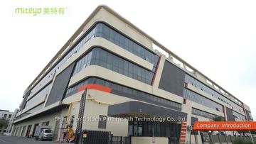 Factory and facilities of Miteyo(Shenzhen)BiotechnologyCo.,Ltd.