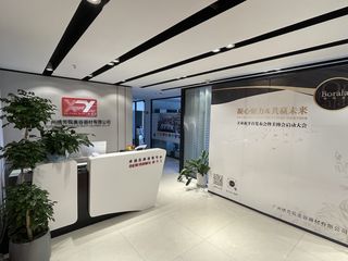 Factory facility photo 2