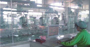 Factory facility photo 3