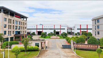 Factory facility photo 4