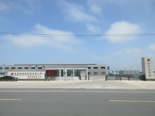 Factory facility photo 2