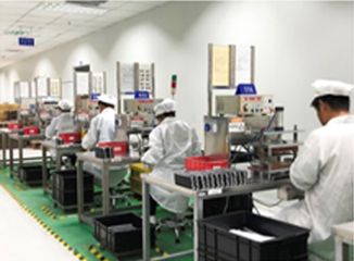 Factory facility photo 3