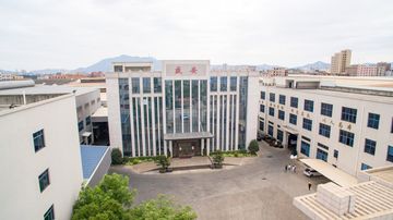 Factory and facilities of Fujian Shengan Machinery Development Co., Ltd.
