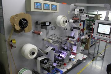 Factory facility photo 4