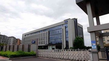 Factory facility photo 2