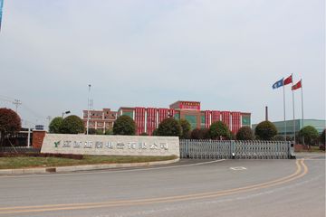 Factory facility photo 4