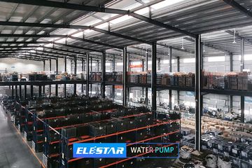 Factory facility photo 2
