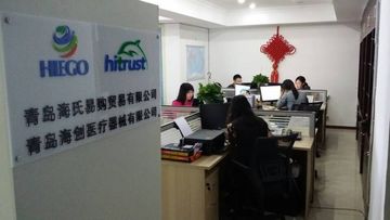Factory facility photo 3