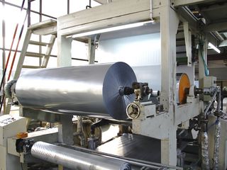 Factory facility photo 3