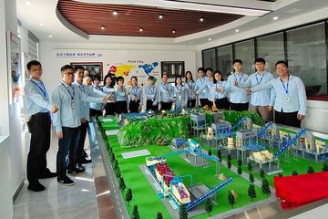 Factory facility photo 2