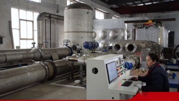Factory and facilities of ACE METER TECHNOLOGY CO., LIMITED