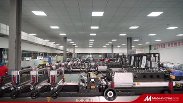 Factory and facilities of Qingdao Zhongbang Packaging Co., Ltd.