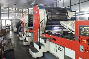 Factory facility photo 3