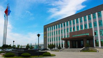 Factory facility photo 2