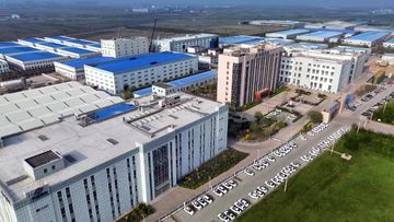 Factory facility photo 3