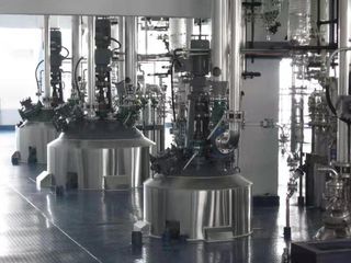 Factory facility photo 3