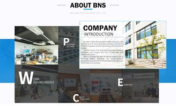 Factory and facilities of Beijing Neo Science Co., Ltd