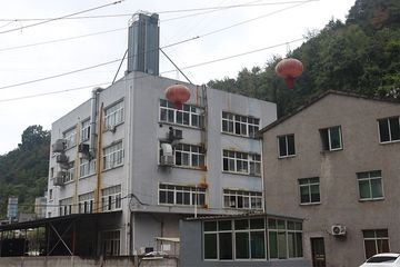 Factory facility photo 2