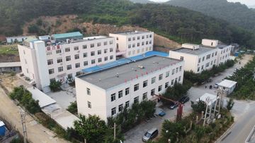 Factory facility photo 2