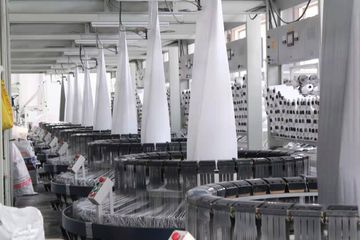 Factory facility photo 2