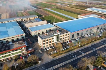 Factory facility photo 2