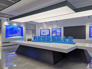 Factory facility photo 3