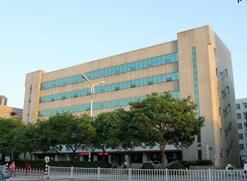 Factory facility photo 2