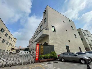Factory facility photo 2