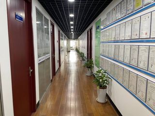 Factory facility photo 4