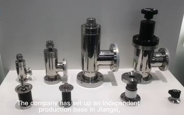 Factory and facilities of Shanghai Yunmu Information Technology Co., Ltd.