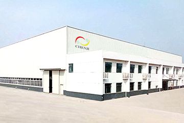 Factory facility photo 2