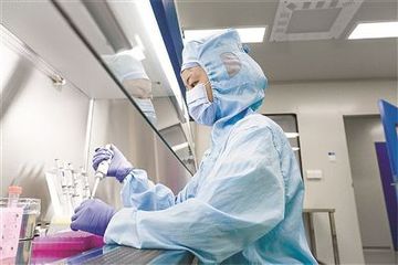 Factory facility photo 4