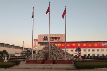 Factory facility photo 2