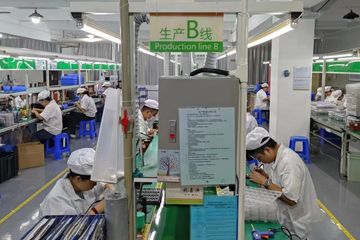 Factory facility photo 3