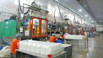 Factory facility photo 5