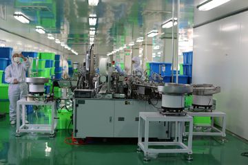 Factory facility photo 3