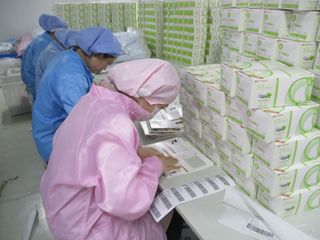 Factory facility photo 5