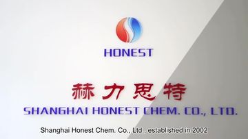 Factory and facilities of Shanghai Honest Chem. Co., Ltd.